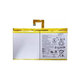 Lenovo Tab P11 Plus TB-J616F - Baterie L20D2P32 7700mAh