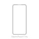 FixPremium FullCover Glass - Tvrzené sklo pro Xiaomi Poco F7 Pro