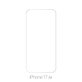 FixPremium Glass - Tvrzené Sklo pro iPhone 17 Air