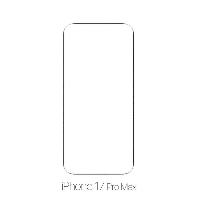 FixPremium Glass - Tvrzené Sklo pro iPhone 17 Pro Max