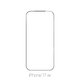 FixPremium FullCover Glass - Tvrzené Sklo pro iPhone 17 Air
