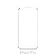 FixPremium FullCover Glass - Tvrzené Sklo pro iPhone 17 Air