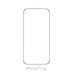 FixPremium FullCover Glass - Tvrzené Sklo pro iPhone 17 Pro