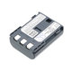 Baterie pro Canon EOS 350D, 400D, PowerShot S30, S60, S80, 600mAh, Li-Ion, 7.4V, NB-2LH, HQ