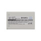 Baterie pro Nokia 3610, 6510, 8310, 1000mAh, Li-Ion, 3.7V, BLB-2, HQ
