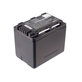 Baterie pro Panasonic HC, HDC, SDR, 3000mAh, Li-Ion, 3.7V, VW-VBK360, HQ