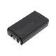 Baterie pro Canon E06, Canon E07, 2100mAh, Ni-MH, 6V, BP-711, HQ