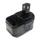 Baterie pro Ryobi 18V ONE+, 4500mAh, Li-Ion, 18V, RB1820C, RB18L25, RB1840X, RB1850X, RB18L50, HQ