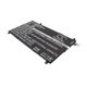 Baterie pro Samsung Galaxy Tab Pro 8.4, 4800mAh, Li-Pol, 3.8V, T4800E, HQ