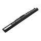 Baterie pro Dell Inspiron 14, 15, 17, Vostro 14, 15, 2600mAh, Li-Ion, 14.8V, GXVJ3, HQ