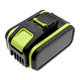 Baterie pro Worx WX800.9 MAX, WX-JCR.9, 4950mAh, Li-Ion, 20V, WA3551.1, HQ