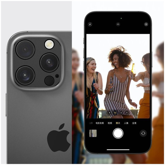 Ochrana kamery Camalloy Fit+ pro iPhone 17 Pro, Deep Blue, Tech-Protect
