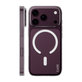 Pouzdro SL1M s MagSAFE pro iPhone 18 Pro/17 Pro/16e, Transparentníní, PanzerGlass