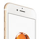 Apple iPhone 7 Gold 32GB A Repasovaný