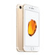 Apple iPhone 7 Gold 128GB A Repasovaný