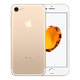 Apple iPhone 7 Gold 256GB A Repasovaný