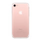 Apple iPhone 7 Rose Gold 32GB A+ Repasovaný