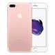 Apple iPhone 7 Plus Rose Gold 32GB B Repasovaný