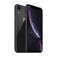Apple iPhone XR Black 64GB B Repasovaný