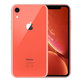 Apple iPhone XR Coral 128GB B Repasovaný