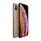 Apple iPhone XS Gold 64GB A+ Repasovaný