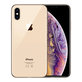 Apple iPhone XS Gold 256GB B Repasovaný