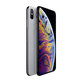 Apple iPhone XS Max Silver 64GB B Repasovaný