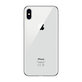 Apple iPhone XS Max Silver 64GB B Repasovaný