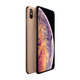 Apple iPhone XS Max Gold 64GB B Repasovaný