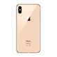 Apple iPhone XS Max Gold 64GB B Repasovaný