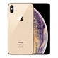 Apple iPhone XS Max Gold 512GB A Repasovaný