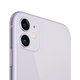 Apple iPhone 11 Purple 64GB A+ Repasovaný