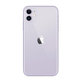 Apple iPhone 11 Purple 128GB A+ Repasovaný