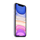 Apple iPhone 11 Purple 256GB B Repasovaný
