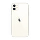 Apple iPhone 11 White 64GB A Repasovaný