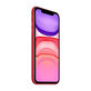 Apple iPhone 11 (PRODUCT)RED 256GB A+ Repasovaný