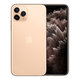 Apple iPhone 11 Pro Gold 512GB B Repasovaný