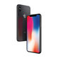 Apple iPhone X Space Gray 256GB (Bez Face ID) Repasovaný