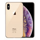 Apple iPhone XS Gold 64GB (Bez Face ID) Repasovaný