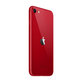 Apple iPhone SE (3rd Gen 2022) (PRODUCT)RED 128GB A+ Repasovaný