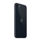Apple iPhone SE (3rd Gen 2022) Midnight 256GB A+ Repasovaný