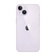 Apple iPhone 14 Purple 512GB A Repasovaný