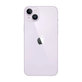 Apple iPhone 14 Plus Purple 256GB A+ Repasovaný
