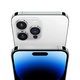 Apple iPhone 14 Pro Silver 1TB B Repasovaný