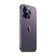 Apple iPhone 14 Pro Deep Purple 512GB A+ Repasovaný