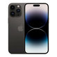 Apple iPhone 14 Pro Max Space Black 1TB A Repasovaný