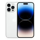 Apple iPhone 14 Pro Max Silver 256GB A Repasovaný