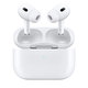 Apple AirPods Pro (2nd Gen) - A++ Repasované