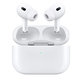 Apple AirPods Pro (2nd Gen) - A++ Repasované