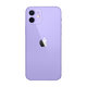 Apple iPhone 12 Purple 256GB A Repasovaný